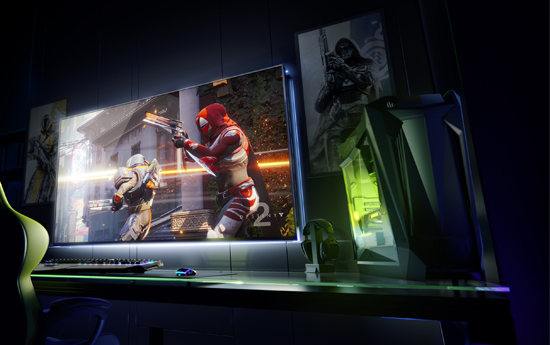 Netgear Pro Gaming Router